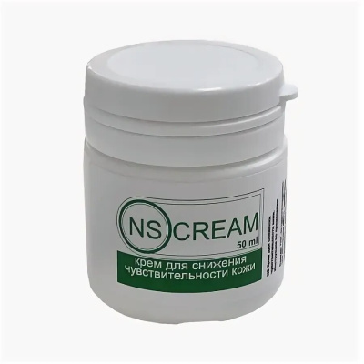 NScream анестетик, 50 мл