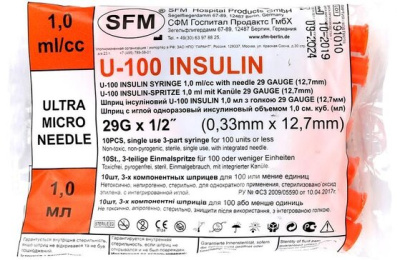 Шприц одноразовый стерильный Medical (Инсулиновый) U-100 1 мл с иглой 0,33х12,7мм (29G)
