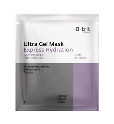Ultra Gel Mask Express Hydration, маска гидрогелевая суперувлажняющая (ЧЗ)