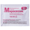 Миросептик экспресс Дез,салфетки  шт