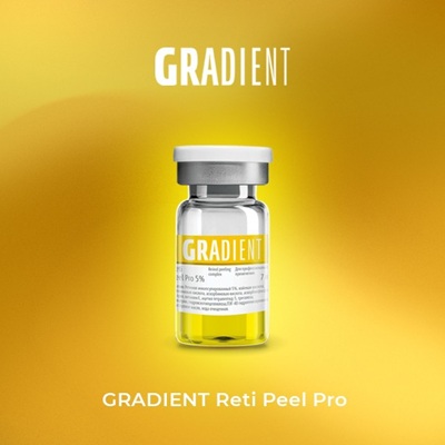 Gradient Reti Peel Pro: революция в уходе за чувствительной кожей